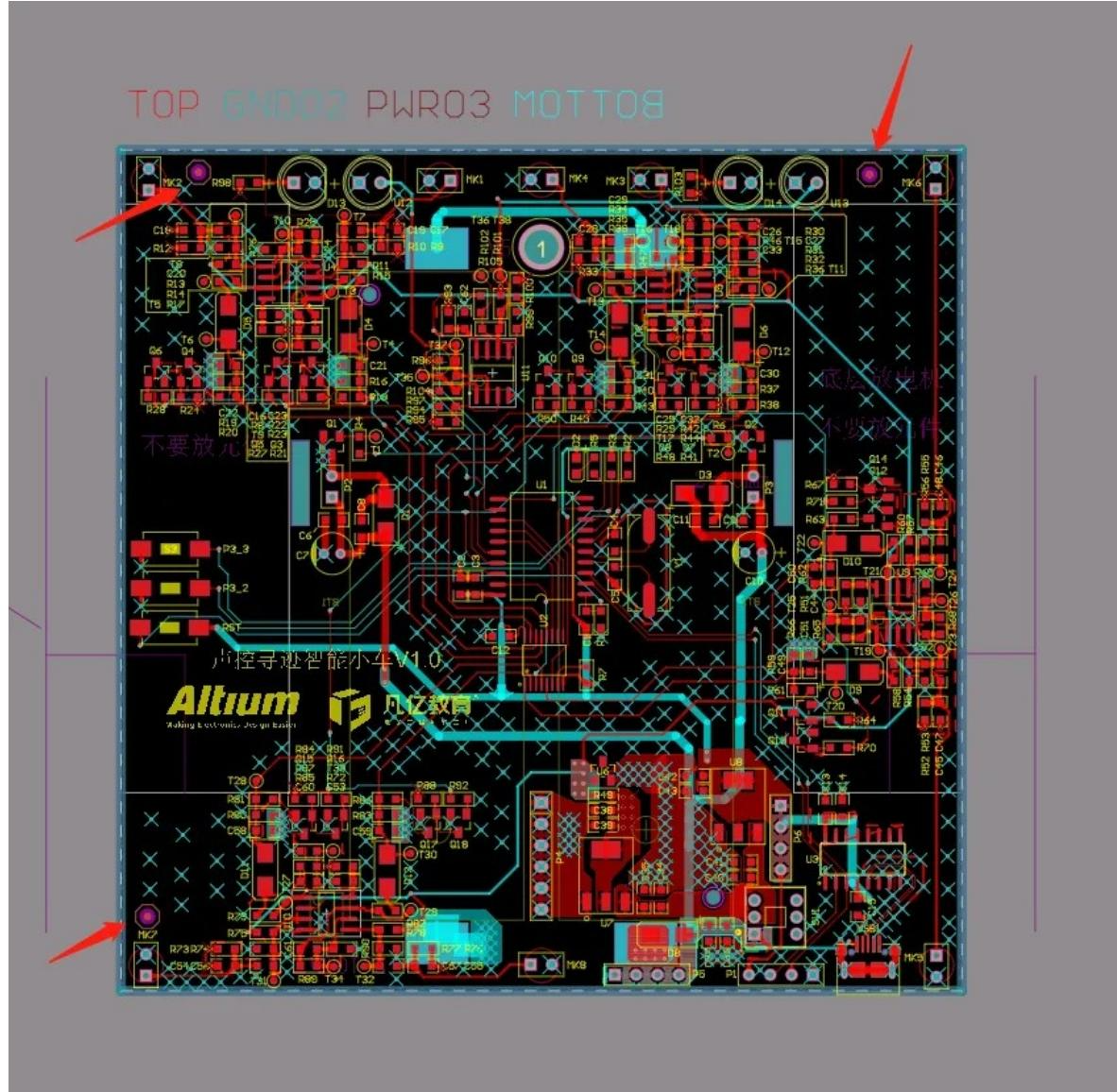 Jüngste Firmenblogs über Don't miss the final step in PCB design! This tiny mark can directly impact the success of your product.